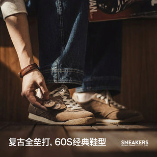 Madden 2026 Primavera Nuevas Retro Jogging Argand Zapatillas de Entrenamiento Deportivas Versátiles Transpirables Casuales de Béisbol